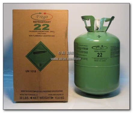 GAS. FREON GAS R22